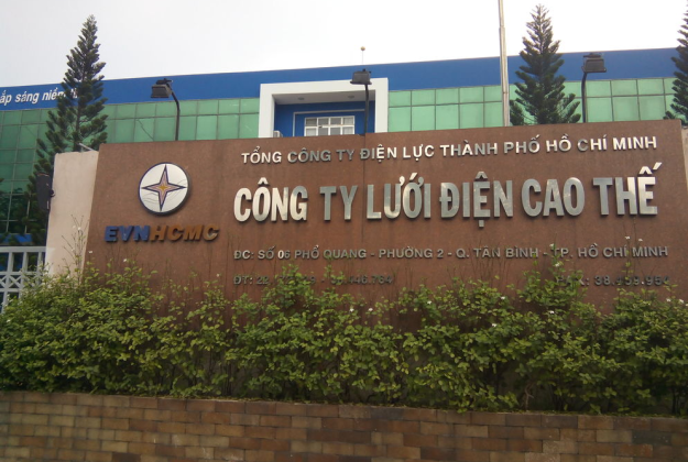 Dự án: Công ty Lưới điện cao thế TPHCM